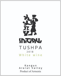 Tushpa White Wine Kangun 2019