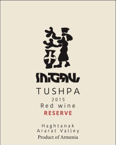 Tushpa Reserve Red Haghtanak 2015
