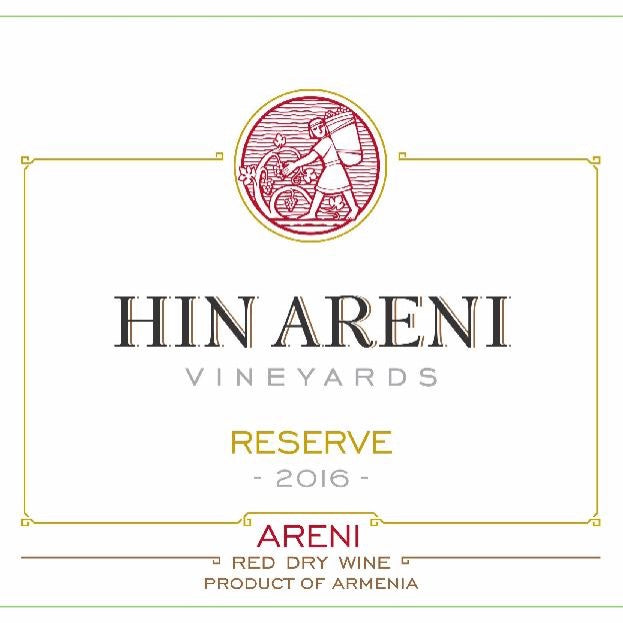 Hin Areni Areni Noir Reserve 2016