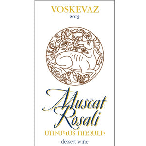Voskevaz Dessert Wine Rosali Muscat 2013 (375ml)